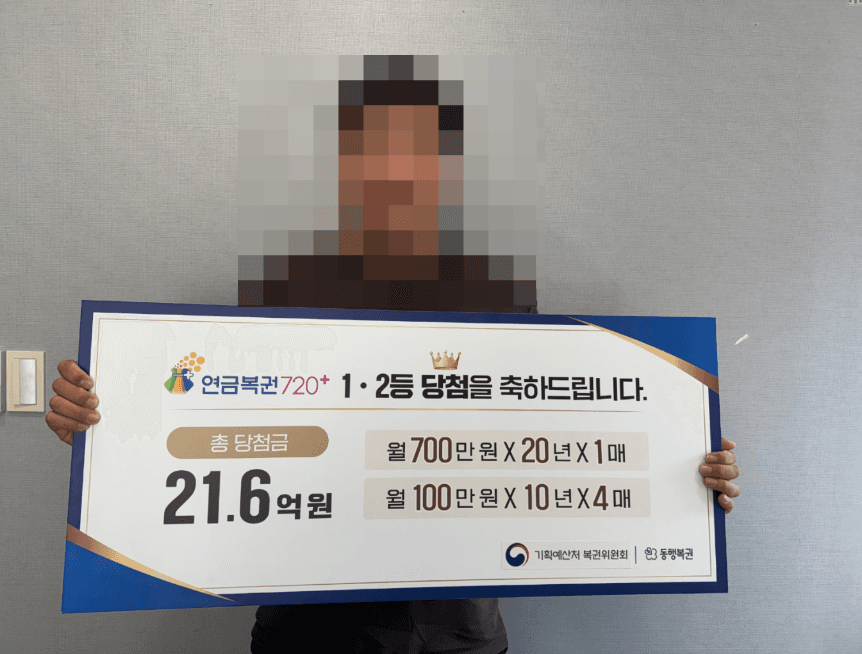 화면 캡처